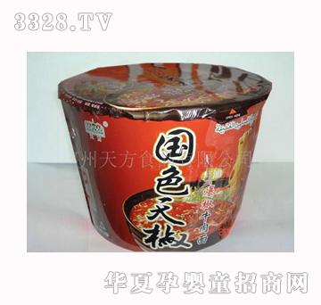 �췽��ɫ�콷Ͱ��