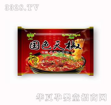 �췽��ɫ�콷�t�ͱ���ţ����