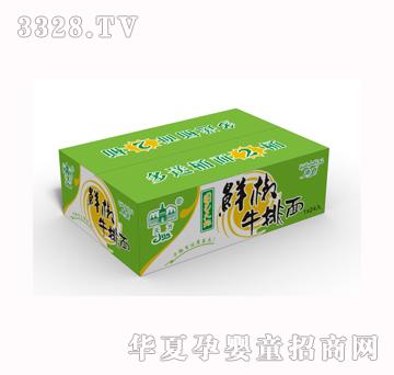 �췽��ɫ�콷�r��ţ����