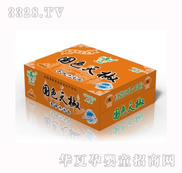 �췽��ɫ�콷������ţ���漈�䣩