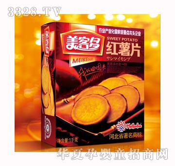 ���Ͷ�1000g��Ƭ�Y��