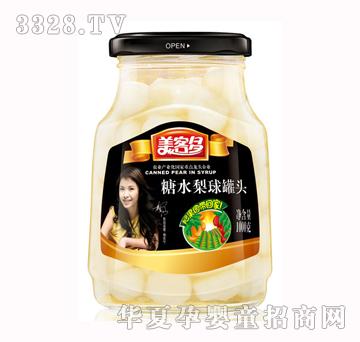 ���Ͷ�1000g����