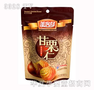 ���Ͷ�50g�����ʣ����b��