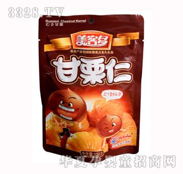 ���Ͷ�100g�����ʣ����b��