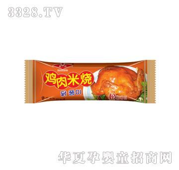 չ�d�u���ן�