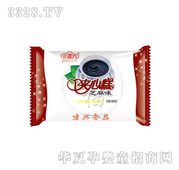 �����d֥��--�A�ĸ�