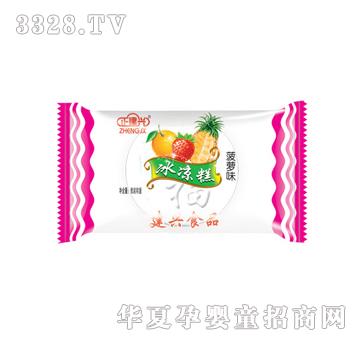 �����d���}--������