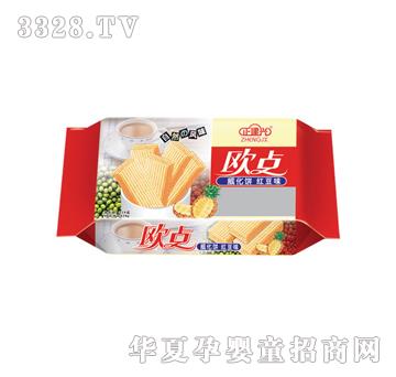 �����d�W�c(di��n)--�t��