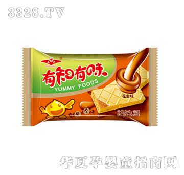 չ�d����ζ��֪��ζ