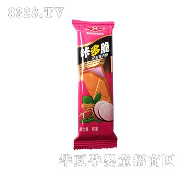 չ�d�Ƕ�໨��ζ����