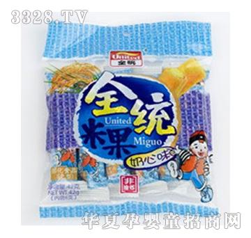 ȫ�y(t��ng)�׹�������ζ���°棩