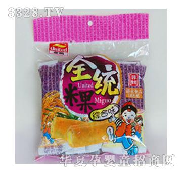 ȫ�y(t��ng)�׹����C��ζ���°棩110��