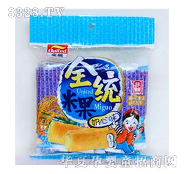 ȫ�y(t��ng)�׹�������ζ���°棩110��