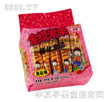 ȫ�y(t��ng)�׹���������ζ