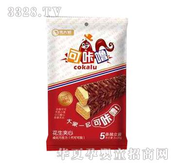 �R���100g���Ǉ������A��