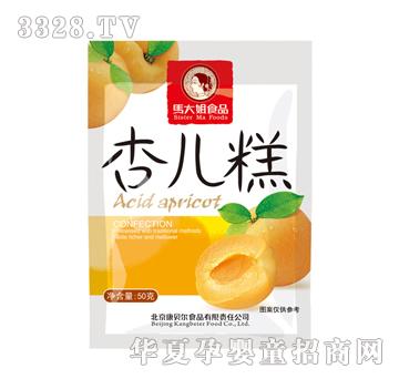 �R����Ӄ���