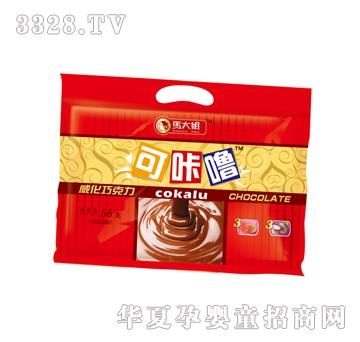 �R��������56g