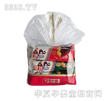 �R�����������