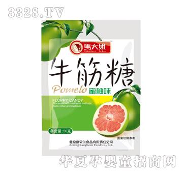 �R���ţ��������ζ