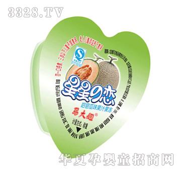 �R���36������֮�ٹ��۹�ζ