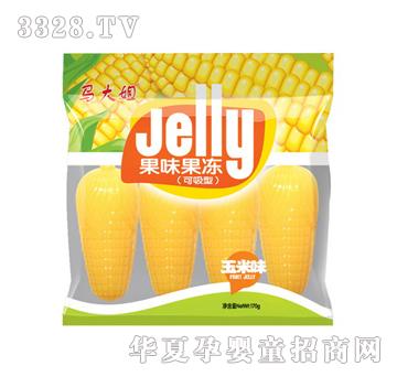 �R���170�����׹���