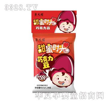 �R���26���ɿ�����