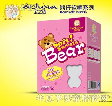 ��֮�x����DHAܛ��