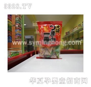 ���վ����һ��ʲ�\�׹�