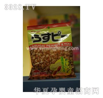 ���վ���Ƥ����(���})