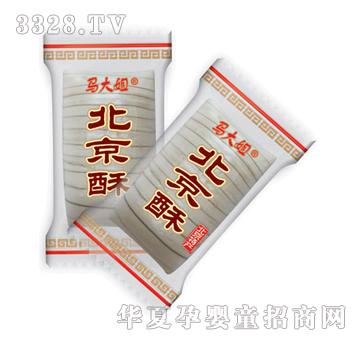 �R����±���������