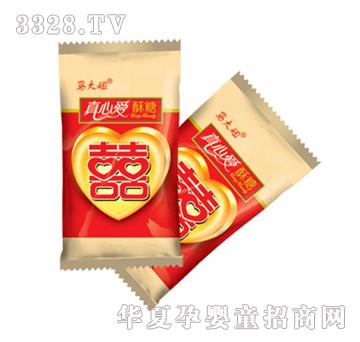 �R������Đ�����