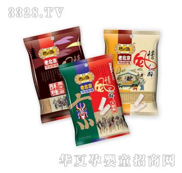 �R���120�˂��y(t��ng)����