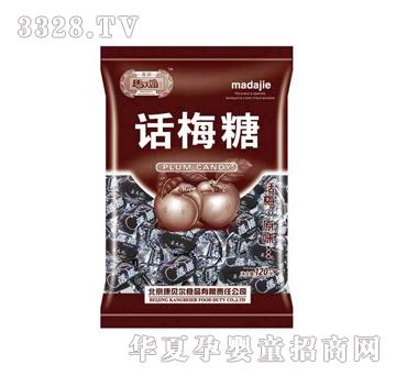 �R���120��Ԓ÷��