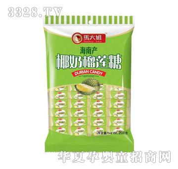 �R���208��Ҭ����ɏ��