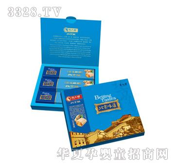 �R��㱱��ζ����������