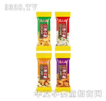 �R�����֮Ʒ����