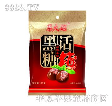 �R���100�˺���Ԓ÷