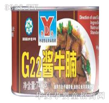 ���_�uţ��