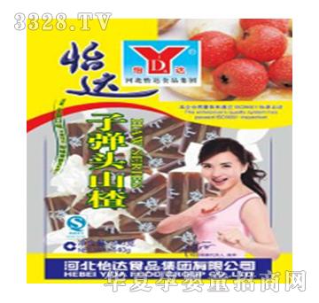 ���_�ӏ��^ɽ�