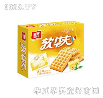 �ſ�ܛ�A��֥ʿζ56g