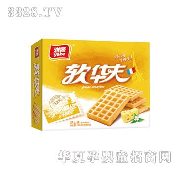 �ſ�ܛ�A��֥ʿζ168g