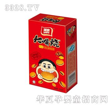 �ſʹ�������ɿ���ζ72g