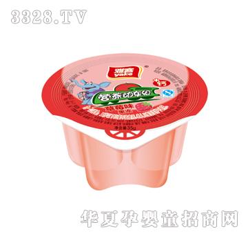 �ſ�35g�I�B(y��ng)��(d��ng)܇�M��ζ��������ݮ