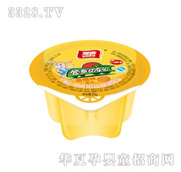 �ſ�35g�I�B(y��ng)��(d��ng)܇�M��ζ���������