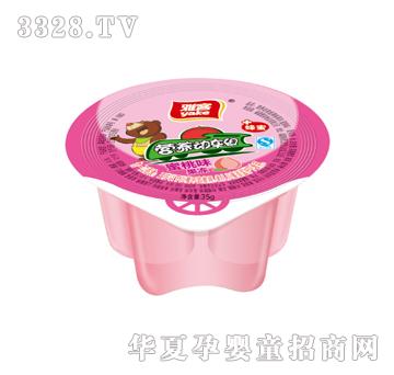 �ſ�35g�I�B(y��ng)��(d��ng)܇�M��ζ����������