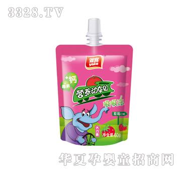 �ſ�60g�I�B(y��ng)��(d��ng)܇�M����������ݮ