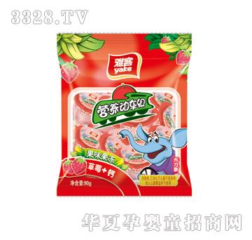 �ſ�90g�I�B(y��ng)��(d��ng)܇�M����ݮ