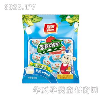 �ſ�90g�I�B(y��ng)��(d��ng)܇�M������