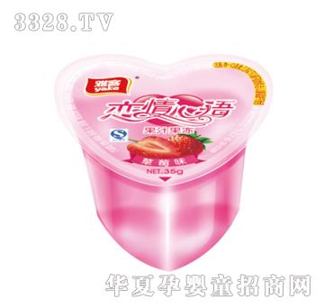 �ſ�35g�������Z��֭������ݮ