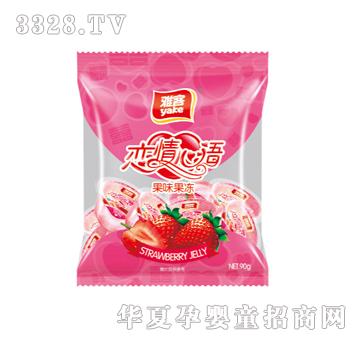 �ſ�90g�������Z���������ݮ